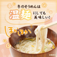 小豆島の手延べそうめん15束セット ゆうパケット お試し セール 食品 最安値 期間限定 訳あり 送料無料 ご当地 福袋