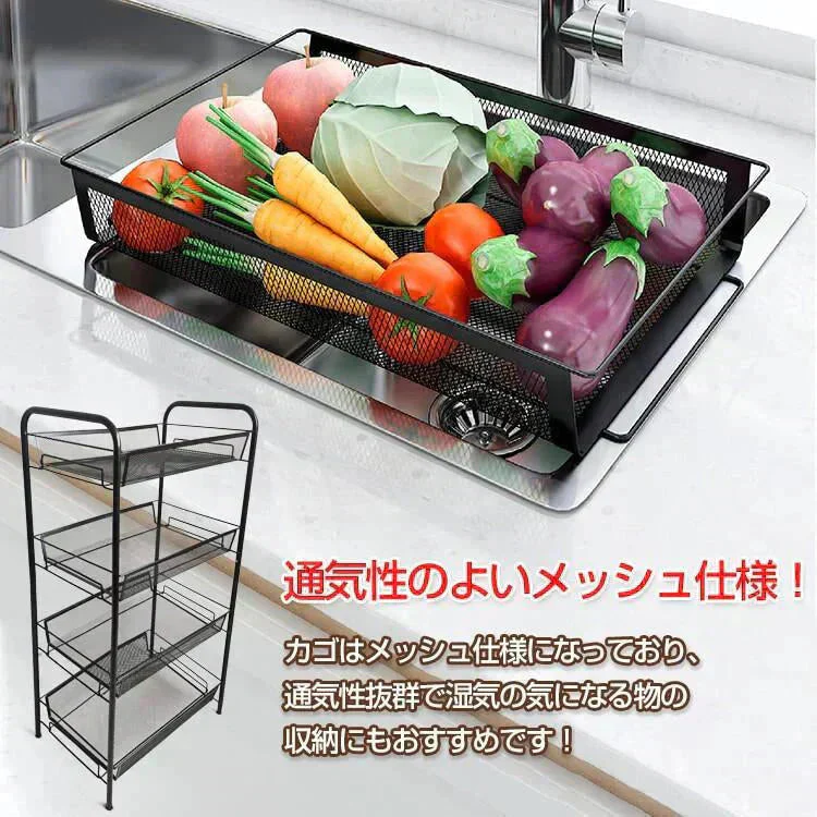 販売中止