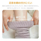 【ハイソックスタイプ×ブラック】暖かい あったか靴下 ハイソックス 快温ソックス 厚手 ルームソックス あったか レディース 防寒 保温【カウシェファーム収穫対象商品】