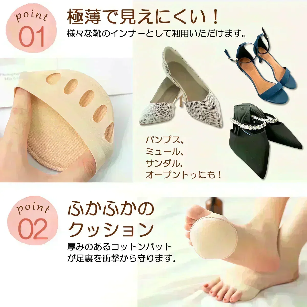 【ベージュ、フリーサイズ】靴下 レディース 5本指 ソックス  インナーソックス 薄手