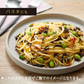 【送料無料】混ぜご飯の素 バラエティ Bセット 5種入り （ 生姜 鶏 鮭 とうもろこし 湯葉山椒 ）　アソート 食べ比べ 混ぜご飯の素 混ぜ込みご飯 まぜごはん 混ぜるだけ 無添加  昆布 おにぎりお弁当 出汁 簡単 便利 時短 お土産 プレゼント 工場直送 メール便 送料無料