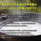 在庫処分セール！【無洗米10ｋｇ】秋田県産　あきたこまち10ｋｇ 5ｋｇ×2袋　令和4年産　一等米　厳選　送料無料　米　10ｋｇ　米びつ当番【天鷹唐辛子】プレゼント付き