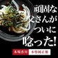 【9食】本場本物！讃岐の生うどん9食セット (麺300g×3袋 )