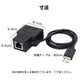LAN分岐 100Mbps LANポート増設 拡張 アダプター RJ45  ラン中継コネクタ lanハブ2ポート ルーター ネットワークスプリッタアダプタ カテゴリー CAT5 CAT6 CAT7