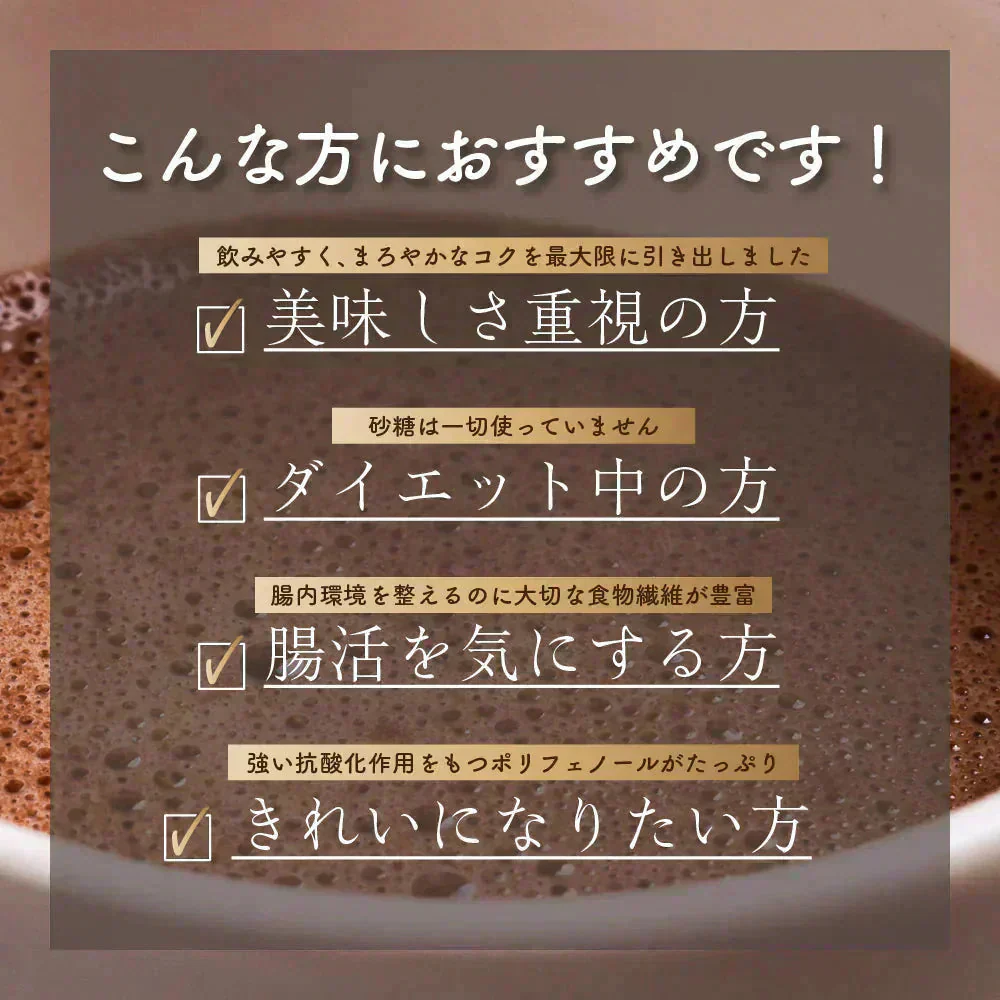 [ピュア]ココアパウダー 【1袋】500g ココア 砂糖不使用 無添加 香料不使用 カカオ 大容量 お徳用 製菓 製パン お菓子作り 純ココア