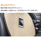 車 シートヒーター ホットカーシート　ヒートクッション　車載クッション ヒートシートカバー 一体型　二段階調節可能　過熱防止機能 滑り止め w094