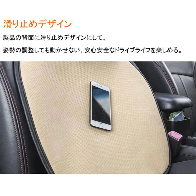 車 シートヒーター ホットカーシート　ヒートクッション　車載クッション ヒートシートカバー 一体型　二段階調節可能　過熱防止機能 滑り止め w094