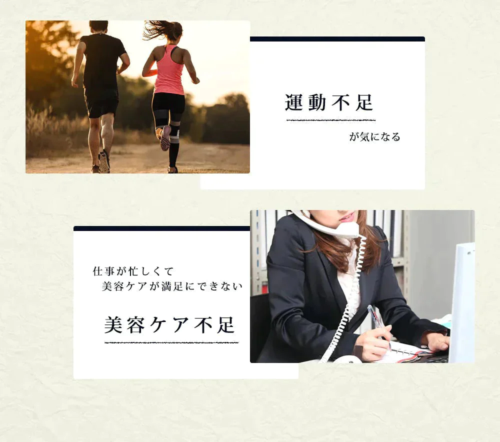 『ご購入の方10人に1人DHAサプリ1ヶ月分が当たる』匠の野草酵素《約3ヶ月分》  送料無料 サプリ サプリメント 酵素 野草酵素 健康  スーパーフード 健康食品 野菜不足 乳酸菌 ダイエット 美容 ビタミン ビタミンC【大容量】