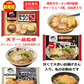 【冷凍】【SDGs】【冷凍食品】キンレイ 冷凍麺 市販用 VS 業務用冷凍麺 8袋 5+3セット 関東圏送料無料