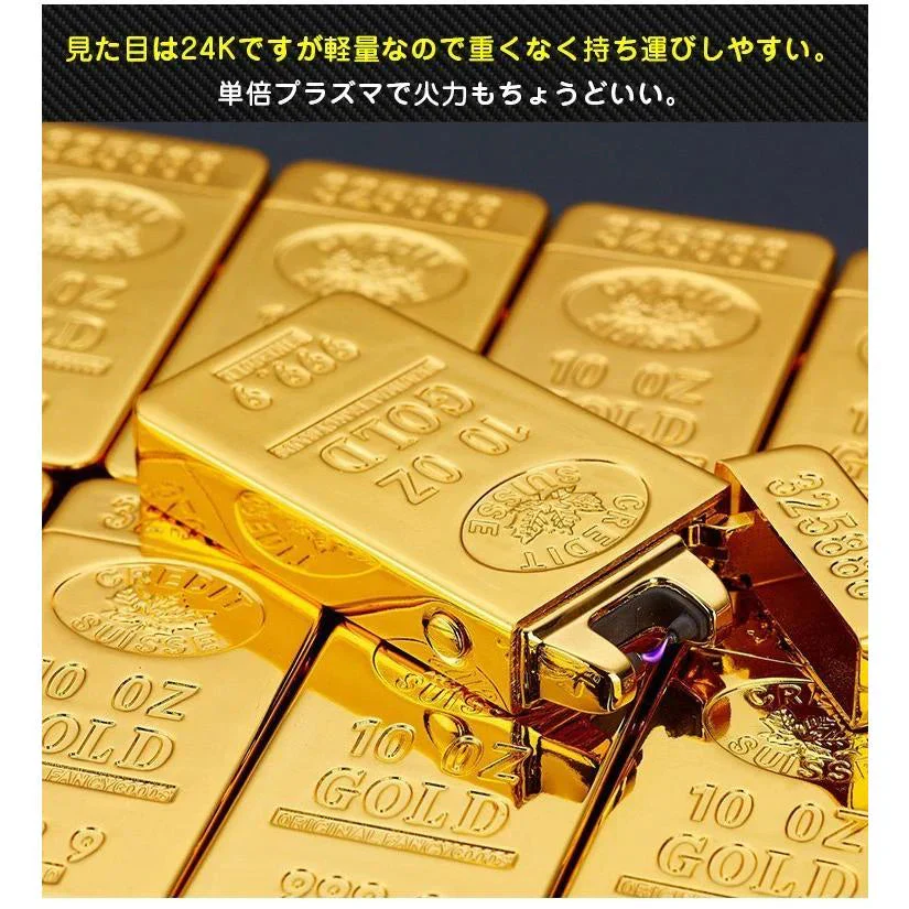 販売中止