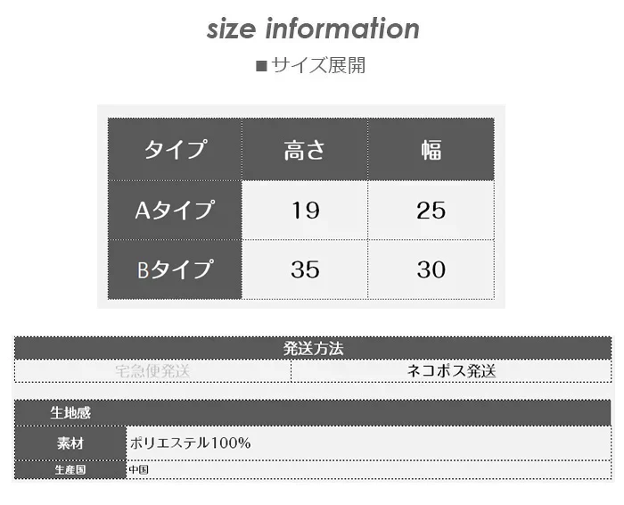 【在庫一掃SALE】エコファーマルシェバッグ（モカ）