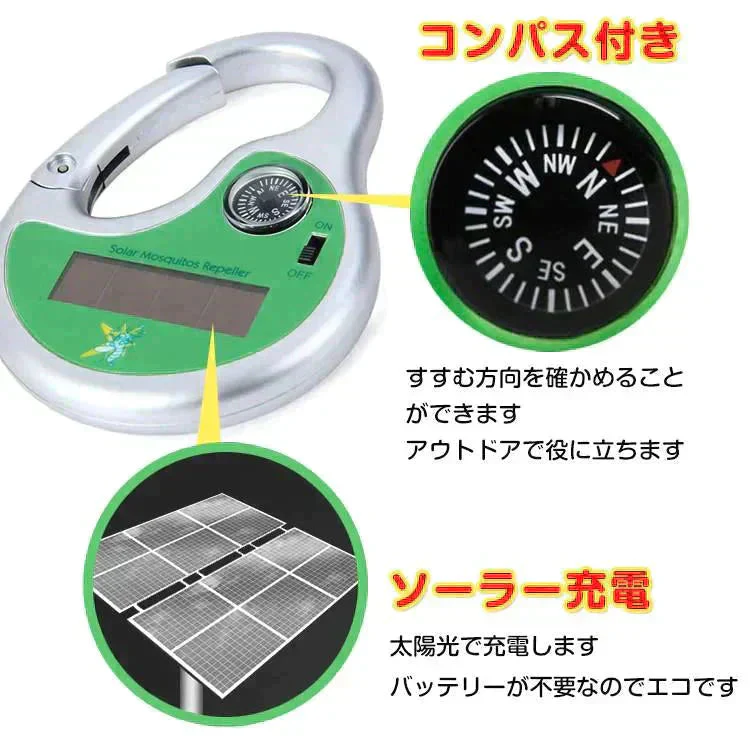 販売中止