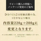 本場讃岐うどん【早ゆで麺】8分うどん(200g×4) 送料無料