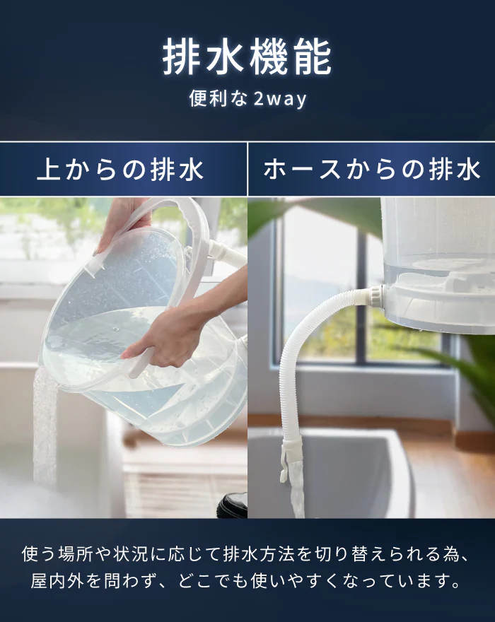 NEWモデル ミニウォッシャー 排水機能 脱水機能 バケツ洗濯機 小型洗濯機 バケツウォッシャー ミニ洗濯機 ペットミニ 一人用洗濯機 ユニフォーム 洗濯機 小型 コンパクト 余洗い 分別洗い 分け洗い マスク 脱水 手動 バケツ型 脱水付き