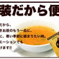 オニオンスープ １００食セット スープ ネコポス