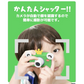 子供用 カメラ キッズカメラ トイカメラ 約2400万画素 スマホ接続（くまさん／ピンク）
