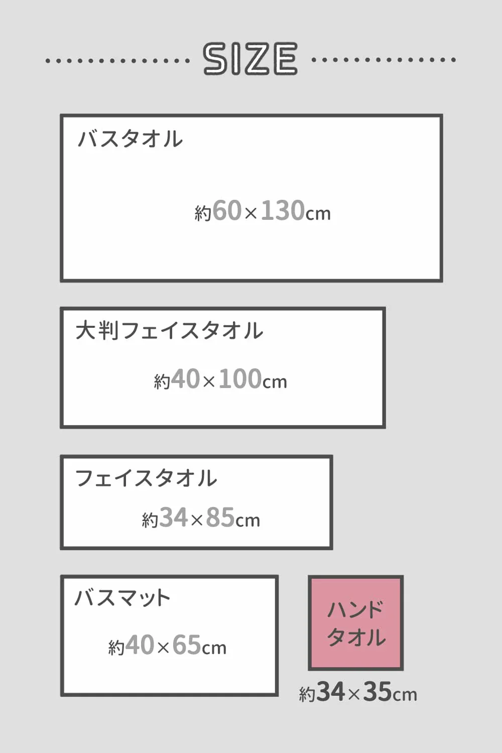 【アウトレット】8年タオル ハンドタオル10枚セット 34×35cm (色おまかせ) 100匁[M便 1/11]