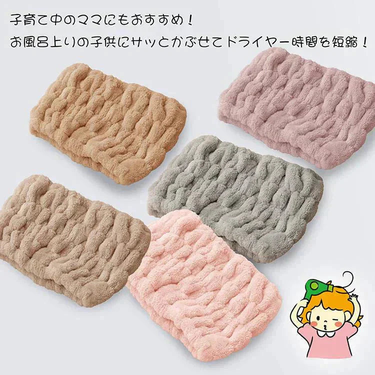 Emmmo ヘアバンド 「グレー2個セット」 ヘアーバンド 洗顔用 吸水 幅広 ヘアターバン 美容 節電 時短 ヘアケア 洗顔 お風呂 タオル レディース