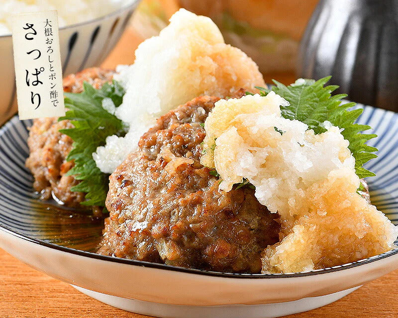 ハンバーグ 1.2kg（120g×10個） 冷凍 ［送料無料］ 冷凍ハンバーグ 温めるだけ セット おかず 美味しい セット 夜食 冷凍総菜 お惣菜 冷凍おかず お徳用 おいしい 食べ物 誕生日 冷凍食品 ご飯のおかず 母の日 プレゼント ギフト  母の日思いの 健康 実用的 父の日 子供 孫