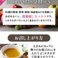 ５０包　女王様すごい玉ねぎスープ／玉ねぎ1個分健康サラサラ／ケルセチン　美容・ダイエットにも　ぷるるん姫／