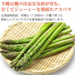 ホワイトアスパラガス 北海道 朝採れ 1kg 食べ比べ ホワイトアスパラ 500g グリーンアスパラ 500g 羊蹄山 産地直送 冷蔵便 同梱不可 指定日不可 産直