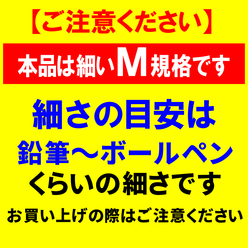 紅ズワイガニ M規格 ボイル 紅ズワイ カニ足 20本×4個 ボイル済み (ベトナム加工または、中国加工)  送料無料 超細い足 訳あり カニ ポーション 細いかに足 蟹