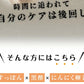 すっぽん黒酢無臭にんにく卵黄《約1ヶ月分》ダイエット サプリ サプリメント オメガ3 大豆ペプチド /  美容 健康 亜麻仁油 アミノ酸 すっぽん 黒酢 にんにく卵黄【カウシェファーム収穫対象商品】