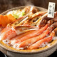 ズワイガニ ボイル ポーション 900g  むき身 ずわい蟹 カニ足 蟹 かに カニ ズワイ蟹 ズワイ ずわい カニしゃぶ しゃぶしゃぶ用 かに足 蟹足 冷凍 海鮮 グルメ 食べ物 送料無料 プレゼント