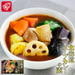 【北海道限定】ベル食品 北海道スープカレーの素 1箱(4皿分)×1 新千歳空港 お土産