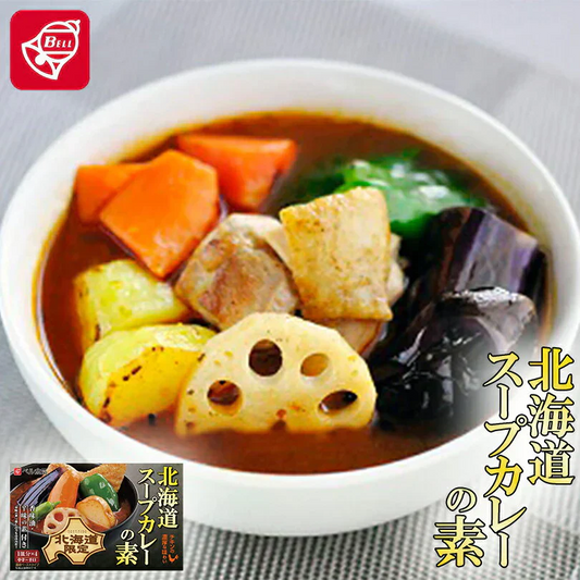 【北海道限定】ベル食品 北海道スープカレーの素 1箱(4皿分)×1 新千歳空港 お土産