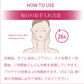 メーカー公式 美ハリの雫 50ml 10包◆ COLLAGEN PLATINUM 生コラーゲン 超微粒子ナノプラチナ 原液 美容液 エイジングケア 個包装 Richevie リッシュビー 母の日