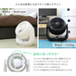 【ブラック】サーキュレーター 首振り 14畳 扇風機 小型 卓上扇風機 静音 首振り おしゃれ 左右首振り リビング 換気 衣類乾燥 部屋干し 送風機 ダイヤル式 ミニ扇風機 省エネ 節電 熱中症対策 空気循環 コンパクト オフィス