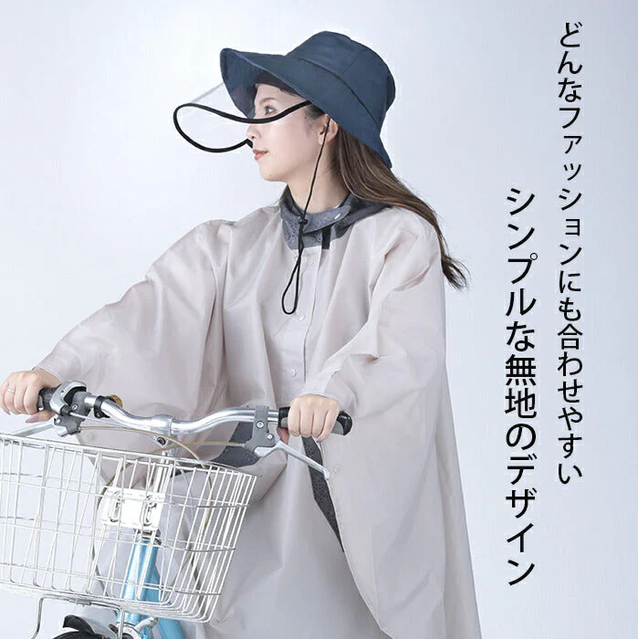 レインハット バケットハット レディース 撥水 防水 自転車 ネイビー あごヒモ付 つば広 厚手 丈夫 雨の日 帽子 レインウェア 通勤 通学 送り迎え