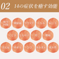 【本格的な温泉気分】ヌクリーナスパ 7包 / 薬用入浴剤 ギフト 別府 海地獄 温泉 7包 小分け 個包装 温まる リラックス プレゼント 女性 安い 日本製 おすすめ