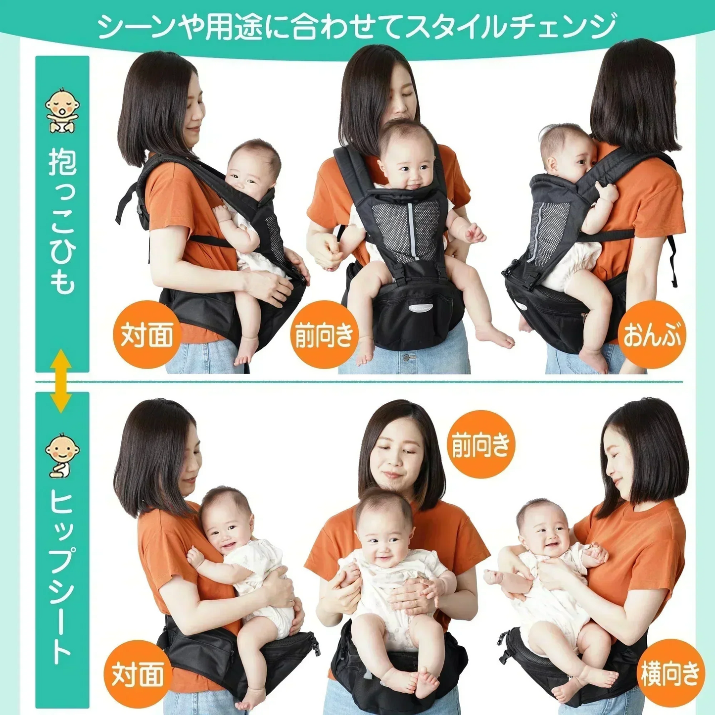 【保育士推薦】ヒップシート 抱っこ紐 抱っこひも おんぶ紐 ベビーキャリア ウエストポーチ 赤ちゃん プレゼント Plaisiureux（プレジュール）ブラック