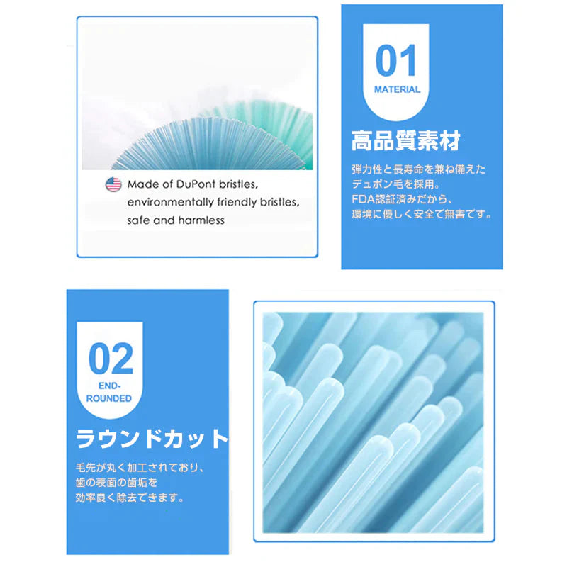 電動歯ブラシヘッド ブラック4本 ステイン除去 替えブラシ 4個セット フィリップス 互換 ソニッケアー 個別包装 歯垢除去 プラーク除去 無銅 口腔ケア 音波振動 スペア 予備