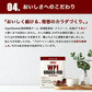 グラスフェッド ホエイプロテイン WPI 1kg 抹茶 (OgarMade) オーガーメイド