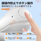 即納 イヤホン ブルートゥースイヤホン ヘッドホン 両耳 高音質 ワイヤレス 耳掛け式 自動ペアリング IPX7防水 Bluetooth 5.3 Air8 s049C(ベージュ)