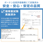災害用トイレ 簡易トイレ 折りたたみ 12回分 セット 凝固剤 防臭袋 携帯トイレ 軽量 アウトドア 災害時 断水時 介護 登山 防災 ポータブル 長期保存 防災士監修