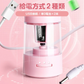 電動鉛筆削り ピンク おすすめ ミニ 鉛筆削り 子供 かわいい 人気 電池 USB給電 小学生 文房具 えんぴつ 太さ調整 簡単 安全ロック 入学祝い 誕生日 キッズ プレゼント
