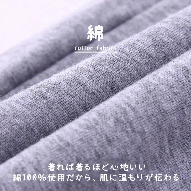 2点セット グレー 120cm トレーナー1枚 と ズボン1枚 体育 体操服 子供 キッズ 白Tシャツ長袖 黒 グレー パンツ 秋 春 冬 通気性 運動会 イベント 男女兼用 ポップダンス