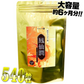 【大容量★約6ヶ月分】healthylife 鳳仙潤【飲むヒアルロン酸 飲む美容液 コラーゲン 美容サプリ プラセンタ プロポリスエキス】飲む ヒアルロン酸 飲む美容液 コラーゲン 美容サプリ プラセンタ サプリメント お徳用 おすすめ 人気 ランキング 効果 強力 最強 通販 日本製 国産 健康サプリ 健康食品