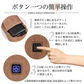 販売中止【送料無料】 【当店イチオシ!!】 電熱マフラー 「ブラック」 ヒーター ヒートスカーフ ヒートマフラー ネックウォーマー USB給電 モバイルバッテリー