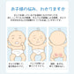 トレーニングパンツ ピンク 100 6層 3枚セット 90 100 110 おねしょパンツ トイトレパンツ トレパン トイレトレーニングショーツ おねしょ パンツ 男の子 女の子 防水パンツ