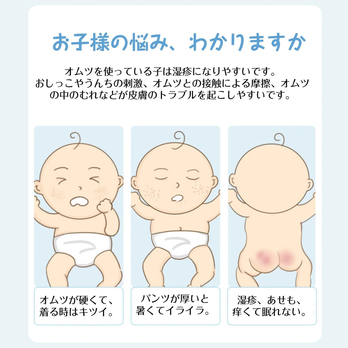 トレーニングパンツ ピンク 100 6層 3枚セット 90 100 110 おねしょパンツ トイトレパンツ トレパン トイレトレーニングショーツ おねしょ パンツ 男の子 女の子 防水パンツ