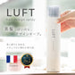 LUFT ルフト ヘアスプレー メンズ ハード タイプ 180gミドル・ショート レディース用 送料無料