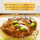 ハンバーグ食べ比べセット(15食)【エコ得】