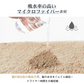 【ブルー同色2枚入り】フェイスタオル35cm*80cm 【カウシェファーム収穫対象商品】