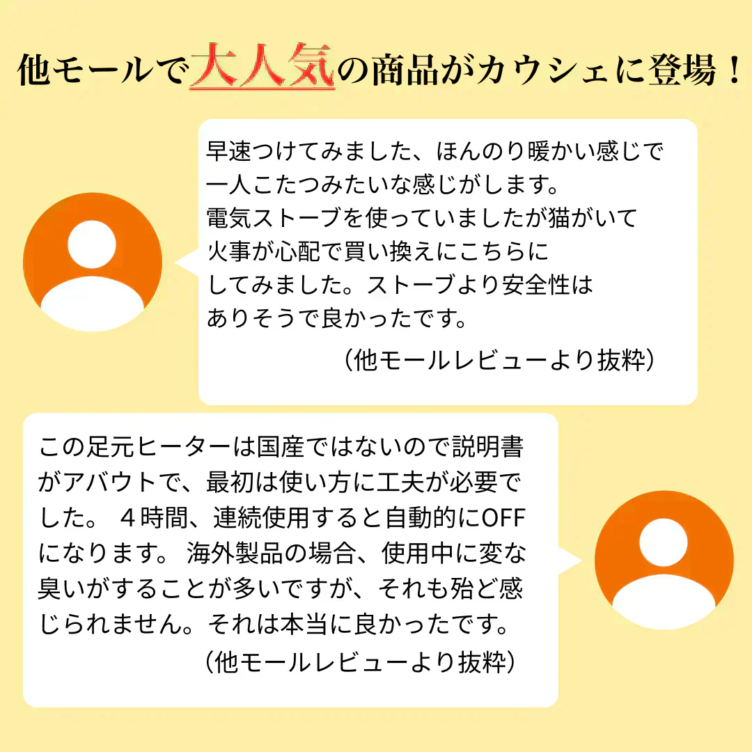パネルヒーター 「チェック」 足元ヒーター デスクヒーター 足元暖房 電熱 ヒーター こたつ 折り畳み 遠赤外線 省エネ 冷え性 オフィス 部屋 暖かグッズ