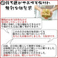 フリーズドライ 味噌汁 「しま村のフリーズドライ だし香る味噌汁 10食 セット 」